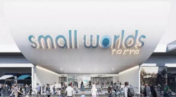 微缩模型主题公园《SMALL WORLDS TOKYO》